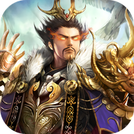 三国戮魔最新版（三国戮魔安卓版v1.0.0）