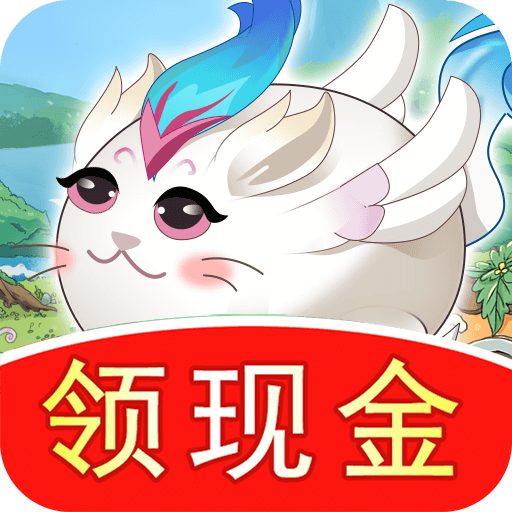 开心猫咖最新版领红包（开心猫咖安卓版v1.0.0）
