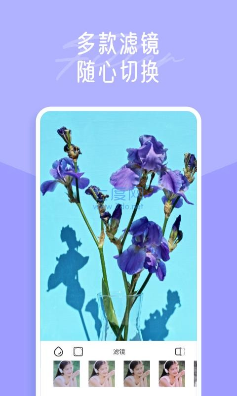 一拍修图app官方版下载（一拍修图安卓版v1.2.1）截图1
