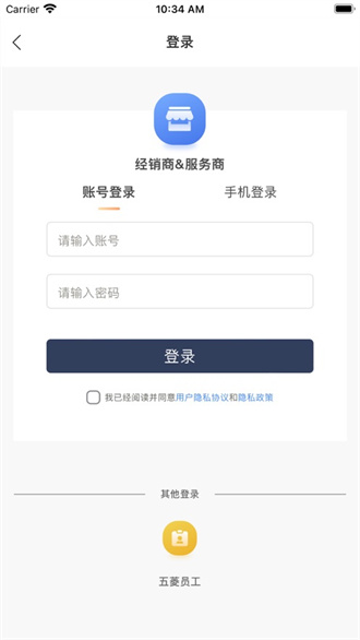  骏菱学社