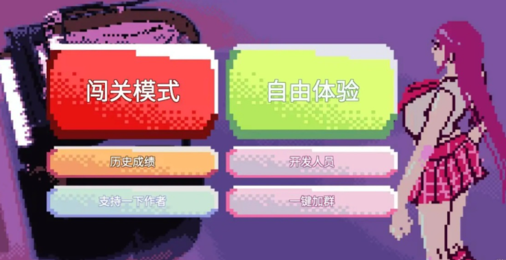  绝对音感