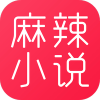 添璎麻辣小说