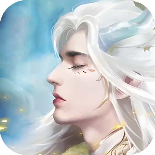逍遥之天荒传说最新版（逍遥之天荒传说安卓版v1.0.0）