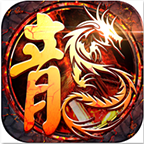 彬彬圣皇火龙官方正版下载（彬彬圣皇火龙安卓版v4.2.7）
