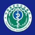 国家兽药综合查询