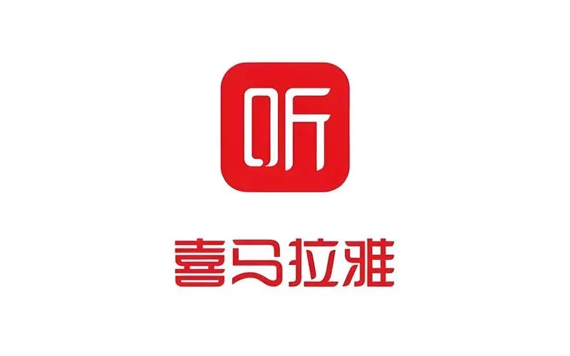 喜马拉雅APP怎么设置定时关闭