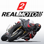 真实摩托车2汉化版