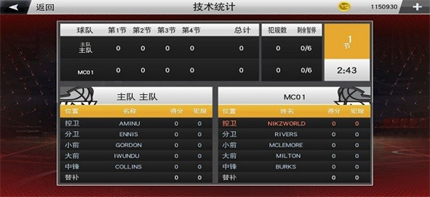  nba2k22单机版