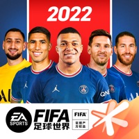 FIFA足球世界体验服正版
