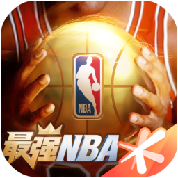 最强nba云游戏