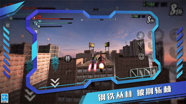  疯狂赛车