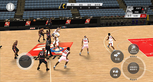 NBA2K20