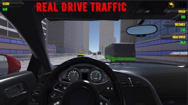  极速公路车rtx