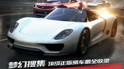卡罗拉城市赛车手游下载（丰田卡罗拉赛车）截图1