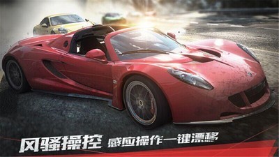 卡罗拉城市赛车手游下载（丰田卡罗拉赛车）截图1