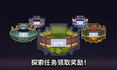 撞头赛车下载-撞头赛车最新版下载截图1