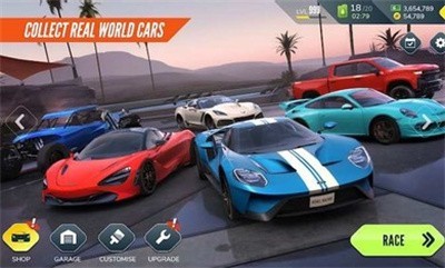 叛逆赛车下载-叛逆赛车最新版下载截图1