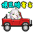 提瓦特赛车下载-提瓦特赛车最新版下载