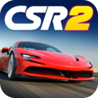 CSR赛车原版下载-CSR赛车原版最新版下载