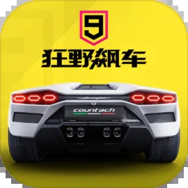 狂野飙车竞速传奇l下载-狂野飙车竞速传奇l最新版下载