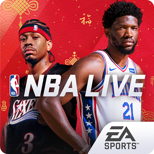 NBAlie下载-NBAlie最新版下载