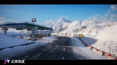 王牌竞速变形乱斗下载-王牌竞速变形乱斗最新版下载截图1