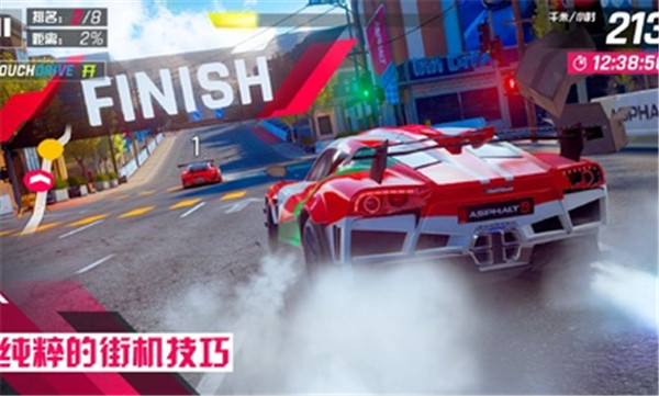 狂野飙车9竞速传奇国际服3.9.0j
