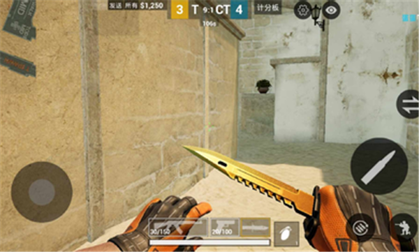  CSGO移动版自制