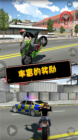  摩托英雄传奇正版
