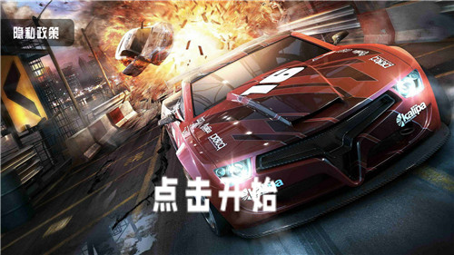  极限越野车最新版2023
