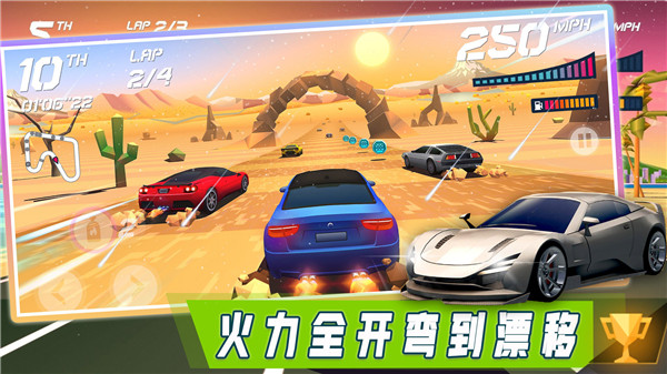  欧洲汽车模拟世界