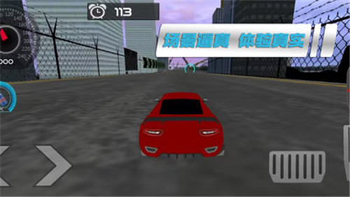  卡车竞速模拟汉化版
