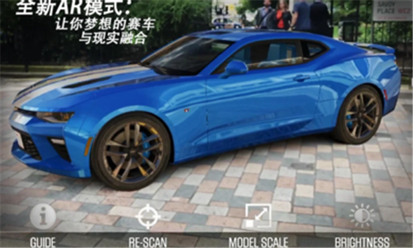CSR赛车2原版