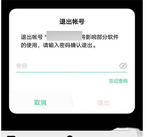  实况足球