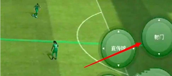  实况足球