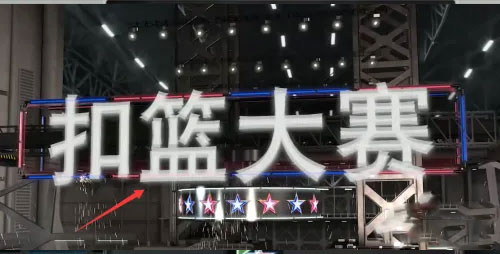 NBA2K20