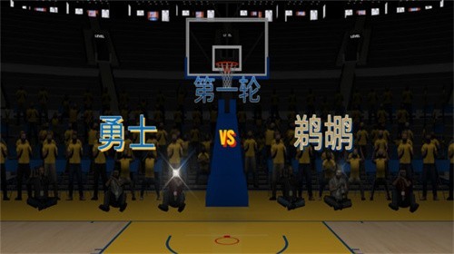 NBAk手机版下载-NBAk手机版最新版下载截图1