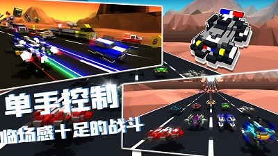 我的飞船行动下载-我的飞船行动最新版下载截图1
