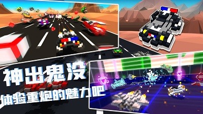 我的飞船行动下载-我的飞船行动最新版下载截图1