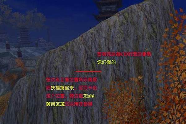 英雄荻花宫攻略大全