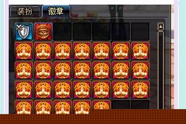 白金徽章合成概率
