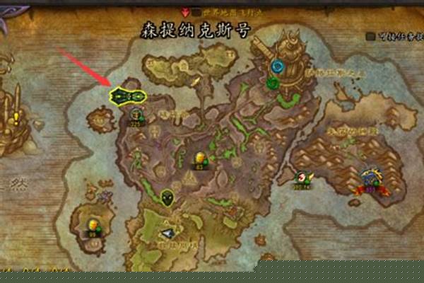 森提纳克斯号印记成就