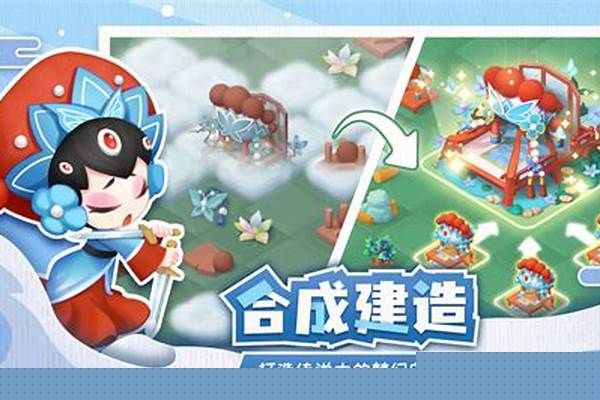 传说中的合合岛订单最多有几个