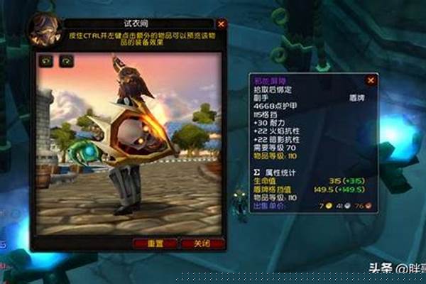 法力陵墓掉落猎人弓
