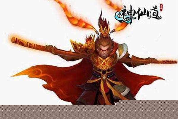 神仙道斗战胜佛厉害吗