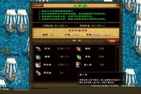 斗战神副手武器怎么弄