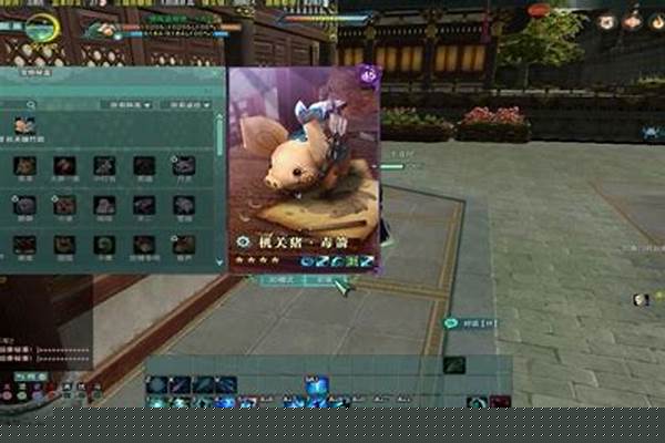 唐门小猪任务攻略