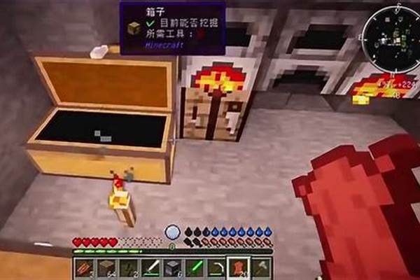 小本解说我的世界冰火魔龙
