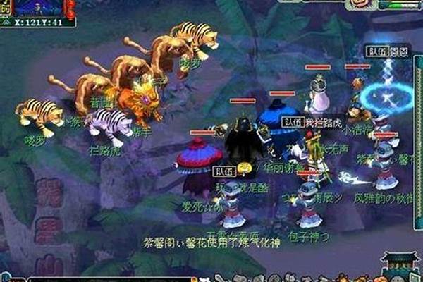 彩虹争霸赛几点开始