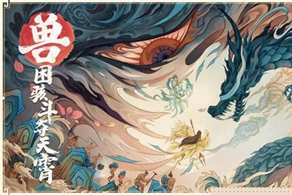 无上剑谱完整口诀